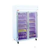 Refrigerator Merchandiser