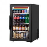 Countertop Refrigerated Merchandiser