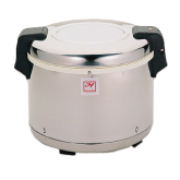 Rice Warmer