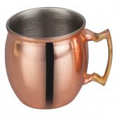 Mini Moscow Mule Mug