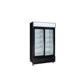 Kool-It Refrigerated Merchandiser, 31 cu. ft., 44-1/2