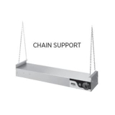 Overhead Warmer Chain Support - Option